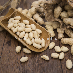 Chinese Blanched Peanut Kernels Long Type