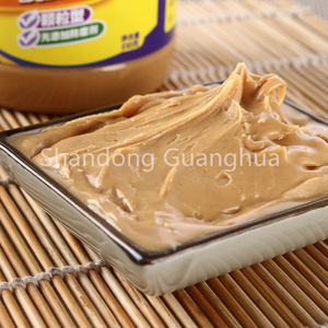 Crunchy Peanut Butter With Halal