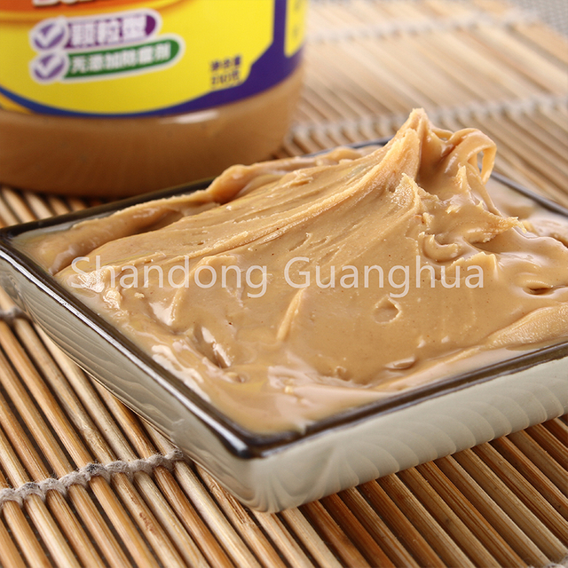 Crunchy Peanut Butter With Halal