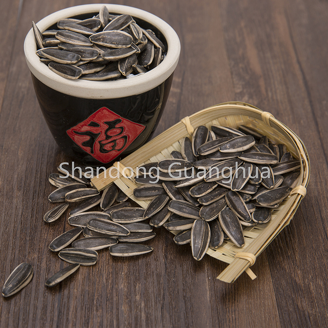 Hot Sale Sunflower Seeds From China