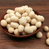 White Sesame Coated Peanuts