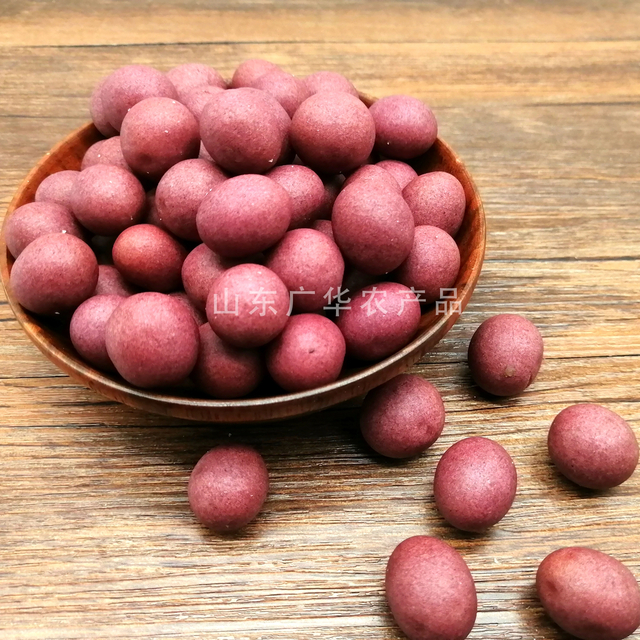 Purple Potato Coated Peanut