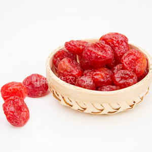 Dried Tomato Cherry With Premium Quality