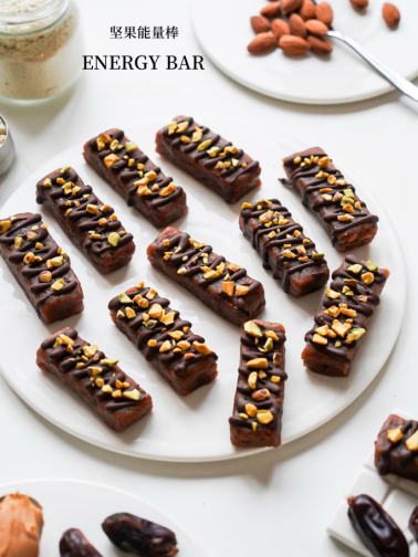 Date and Nut Energy Bars