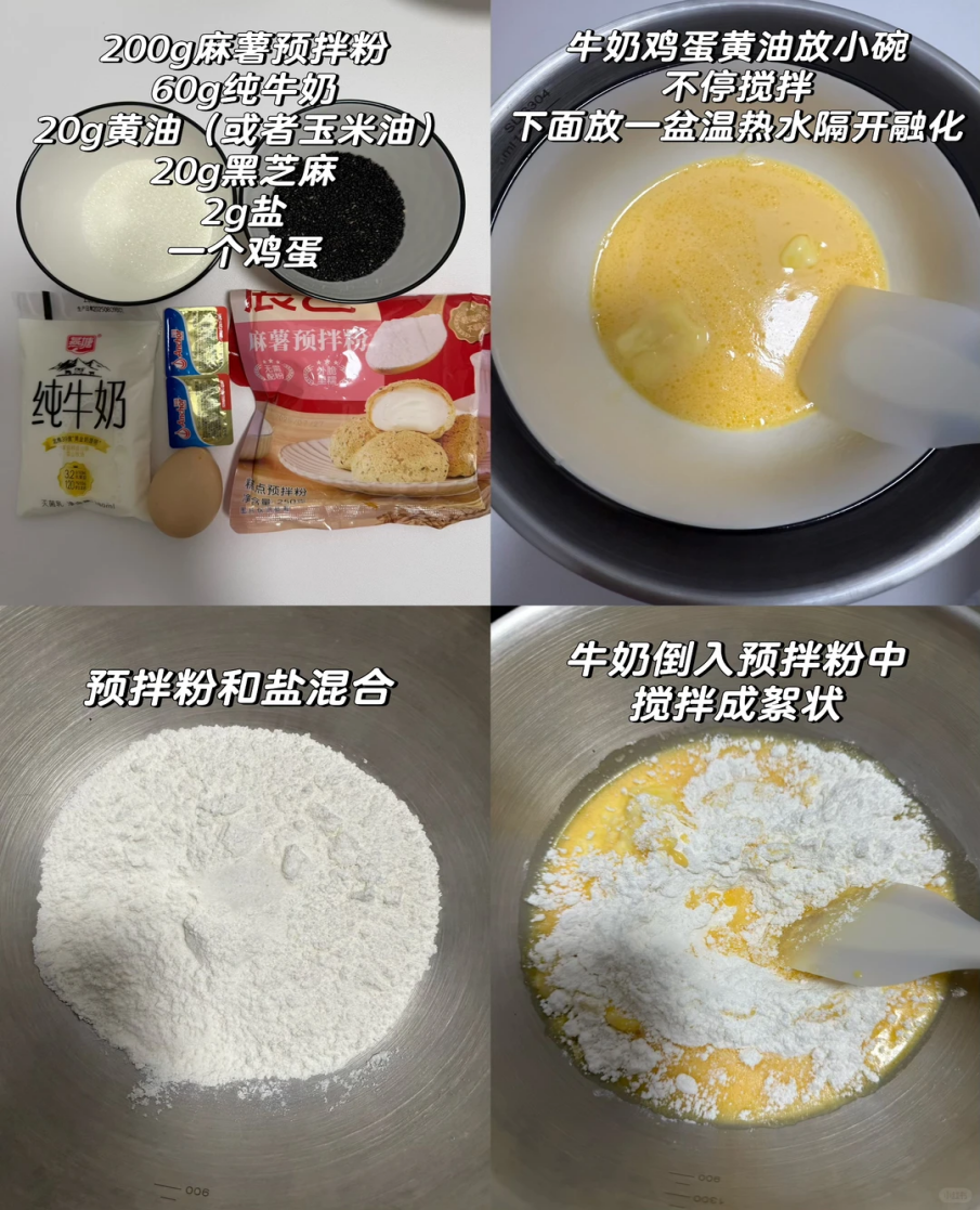 图片2.png