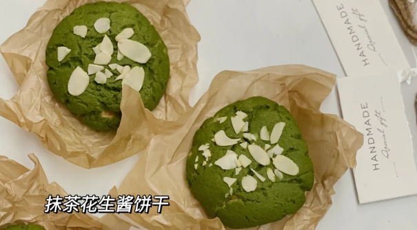 Matcha Peanut Butter Cookies