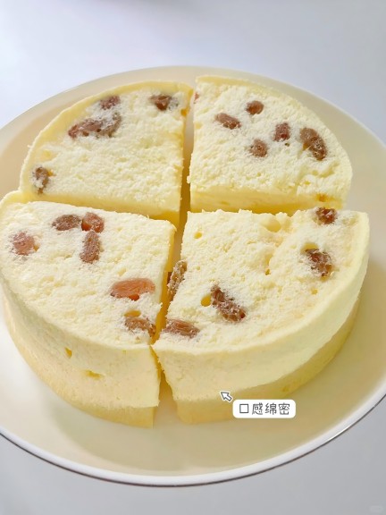 Raisin Steamed Cake