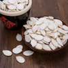 Snow White Pumpkin Seeds With High Quality