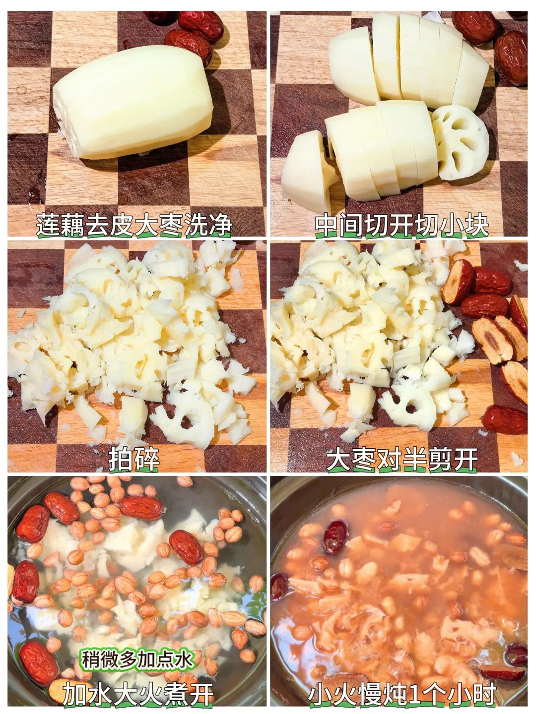 图片3.png